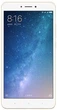Мобильный телефон Xiaomi Mi Max 2 4/64GB Gold (Global Rom + OTA) - изображение 2