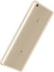Мобильный телефон Xiaomi Mi Max 2 4/64GB Gold (Global Rom + OTA) - изображение 5