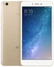 Мобильный телефон Xiaomi Mi Max 2 4/64GB Gold (Global Rom + OTA) - изображение 1