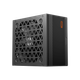 Блок питания PcCooler 850 W 80+ BRONZE YK850H 12V-2x6 ATX 3.1 (P3-YK850H-B1HWBK1-EU) (YK850H) - изображение 1