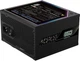 Блок питания Gigabyte AE850PM PG5 850W (GP-AE850PM PG5) - изображение 5