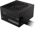 Блок питания Gigabyte P550SS 550W (GP-P550SS) - изображение 1