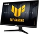 Монитор ASUS TUF Gaming VG259QM5A (90LM0B90-B01O71) - изображение 3