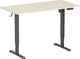 Стол с электрорегулировкой высоты OfficePro Light Wood/Blackk (ODE1470LWB) - изображение 1