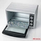 Електрична піч ARIETE 986 Silver - зображення 3