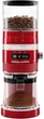 Кофемолка KitchenAid Artisan 5KCG8433EER красный - изображение 4