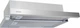 Вытяжка ELEYUS LOTUS 700 50 X - изображение 2