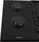 Варочная поверхность газовая INTERLINE VGS 463 FGK BA - изображение 8