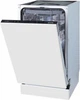 Встраиваемая посудомоечная машина GORENJE GV 561 D10 - изображение 2