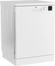 Посудомоечная машина BEKO DVN05321W - изображение 2