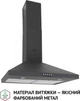 Вытяжка Perfelli K 6402 SG 850 LED - изображение 2