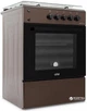 Плита газовая ARTEL Apetito 10-G Brown - изображение 3