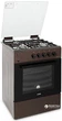Плита газовая ARTEL Apetito 10-G Brown - изображение 4