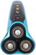 Електробритва ROTEX RHC280-S - зображення 3