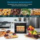 Сушилка для овощей и фруктов WetAir WFD-K650S - изображение 7