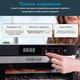 Сушилка для овощей и фруктов WetAir WFD-K650S - изображение 8