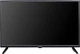 Телевизор Mystery MTV-3220HST2 - изображение 3
