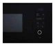 Микроволновка Модерн INTERLINE MWA 520 SSA BA - изображение 5