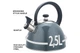 Чайник нержавеющий Maestro 2.5л серый (MR-1302-GREY) - изображение 2