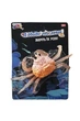 Іграшка "Підводні таємниці" колір різнокольоровий Monster Gum ЦБ-00263485 - зображення 3