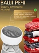 Машинка для стрижки катышек аккумуляторная Happy Home TC-010 мощный портативный c LED дисплеем беспроводной триммер для удаление катышков ворса с одежды зарядка от Usb - изображение 2