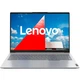 Ноутбук Lenovo ThinkBook 16-G7 (21MW0018RA) - изображение 1