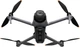 Dron DJI Mavic 4 Pro 512GB Creator Combo (DJI RC Pro 2) (CP.MA.00000847.01) - obraz 3