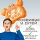 Электронный Pop It Pro Краб интерактивная игрушка антистресс с подсветкой для детей развивающая игра (578562) - изображение 5