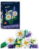 Конструктор LEGO Botanicals Ромашки 133 детали (11508) - изображение 17