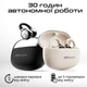 Навушники Hifuture Flexclip Champagne - зображення 8