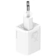 Зарядное устройство Baseus 1xUSB 25W (USB-C) + Cable Type-C white (TZCCSUP-L02) - изображение 3
