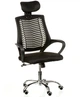 Кресло офисное Special4You Geneva Black (E7160) - изображение 3