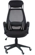 Кресло Special4You Briz Black Fabric (E5005) - изображение 2