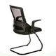 Крісло офісне Special4You Bergen Office Black (E7498) - зображення 7