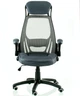 Кресло Special4You Briz 2 Grey (E4978) - изображение 2