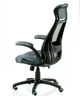 Кресло Special4You Briz 2 Grey (E4978) - изображение 5