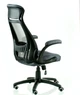 Кресло Special4You Briz 2 Grey (E4978) - изображение 6