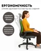 Кресло Special4You Briz 2 Grey (E4978) - изображение 19