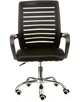 Кресло офисное Special4You Oslo Black (E7146) - изображение 2