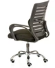 Кресло офисное Special4You Oslo Black (E7146) - изображение 6