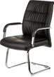 Кресло офисное Special4You Venezia Office Black (E7474) - изображение 1
