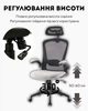 Кресло офисное Special4You Nimbo Grey (E7023) - изображение 19