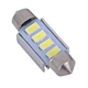 Лампочки для салона авто SV8.5 T11x36 SMD 2 штуки - изображение 1