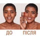 Тональная основа для лица Charlotte Tilbury Airbrush Flawless Foundation (30 мл) 12.5 WARM - изображение 5