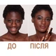 Тональная основа для лица Charlotte Tilbury Airbrush Flawless Foundation (30 мл) 16 NEUTRAL - изображение 5