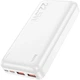УМБ Hoco J101A Astute 20000mAh 22.5W PD/QC 2.0/QC 2.1/QC 3.0 White (BC_714731) - изображение 3