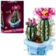Конструктор LEGO Botanicals Цветение кактуса 482 детали (11509) - изображение 6