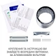 Вытяжка Minola hk 5214 br 700 led - изображение 10
