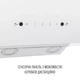 Вытяжка perfelli vio 6hw bianco - изображение 10
