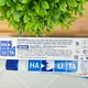 Зубная паста HALITA против неприятного запаха изо рта 75 мл - изображение 3
